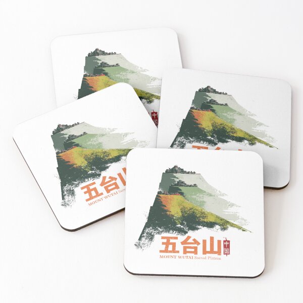 Item preview, Mount Wutai Sacred Plateau Temple Heights designed and sold by EdvvinStudios.