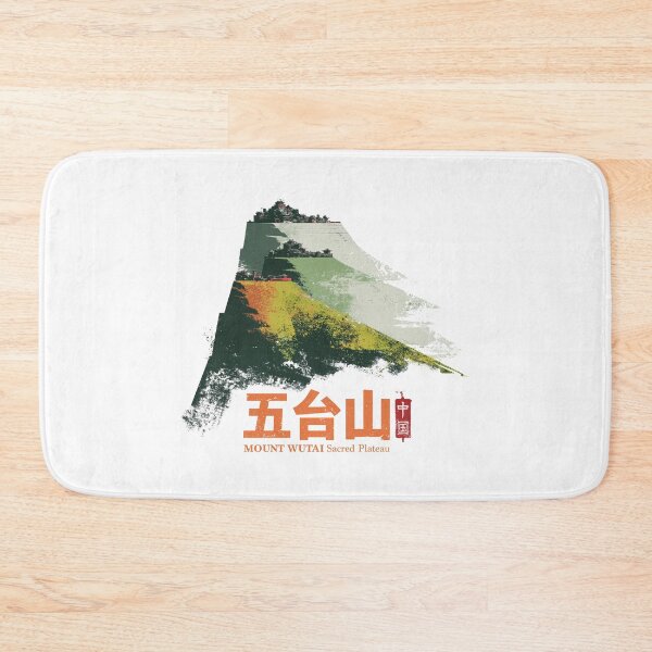 Item preview, Mount Wutai Sacred Plateau Temple Heights designed and sold by EdvvinStudios.