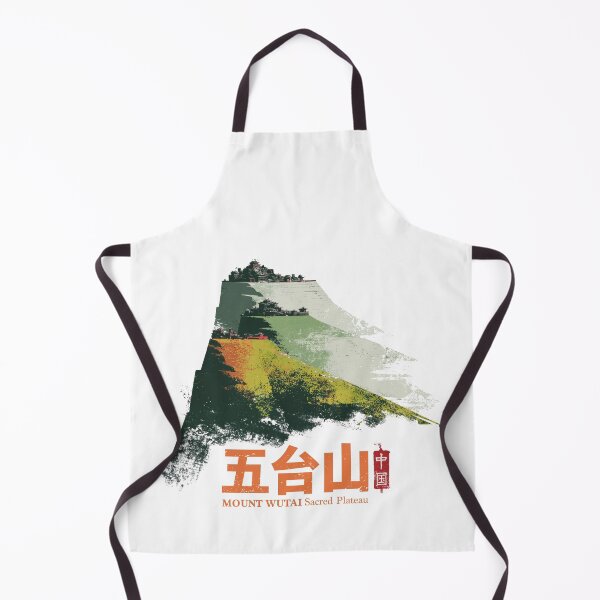 Item preview, Mount Wutai Sacred Plateau Temple Heights designed and sold by EdvvinStudios.