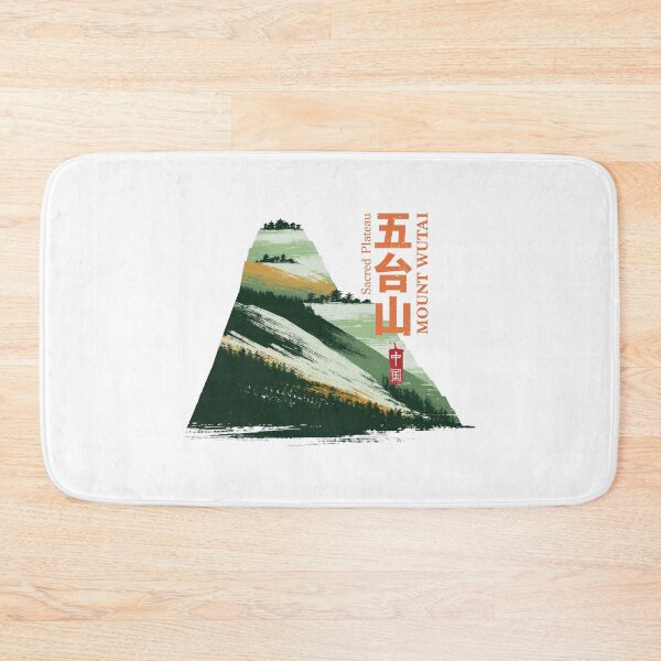 Item preview, Mount Wutai Sacred Plateau Green Slopes designed and sold by EdvvinStudios.