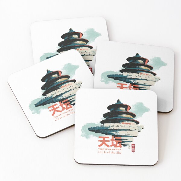 Item preview, Temple Of Heaven Circle Of Sky designed and sold by EdvvinStudios.