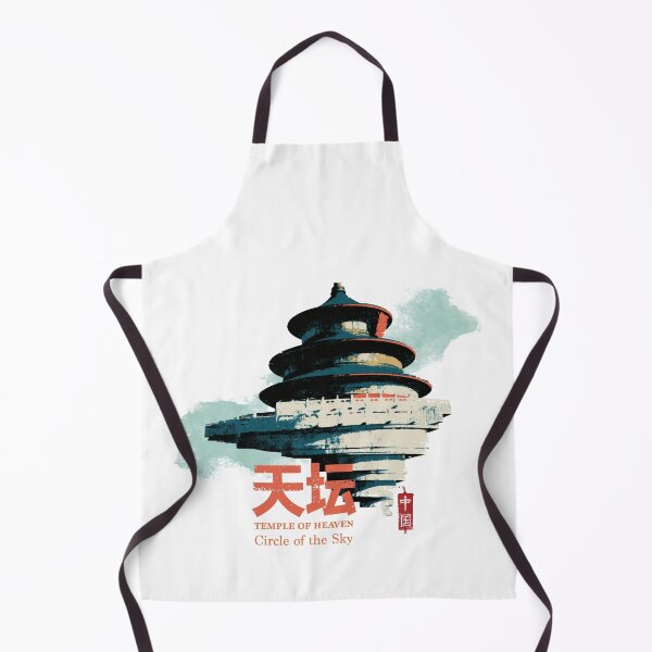 Item preview, Temple Of Heaven Circle Of Sky designed and sold by EdvvinStudios.
