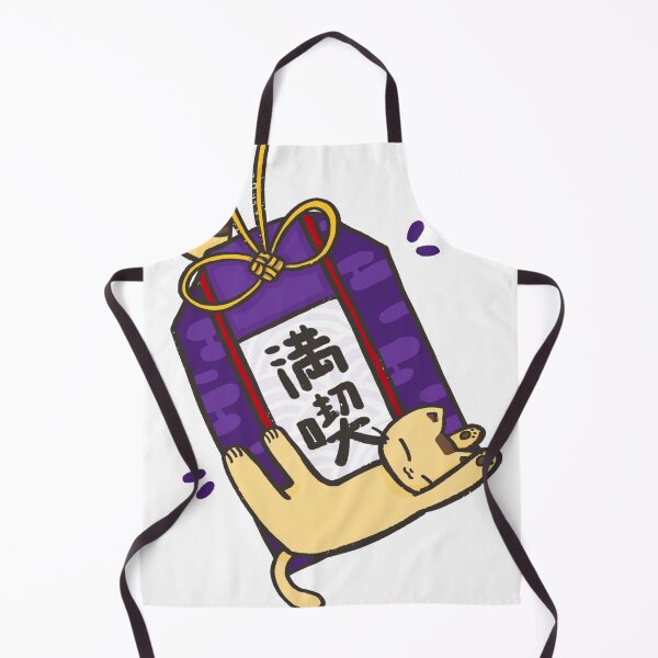 Item preview, Kawaii Cat Clinging to Japanese Omamori Charm (Pudding the Cat) designed and sold by Sleepy-Town.