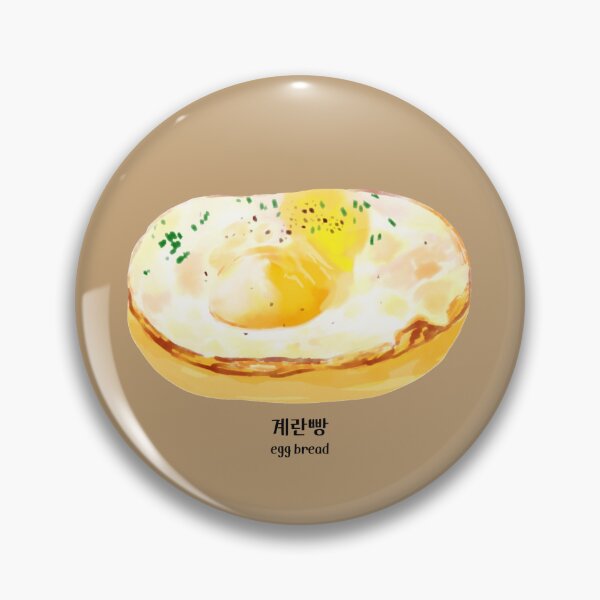 Item preview, Watercolor Korean Egg Bread designed and sold by Rin_Art.