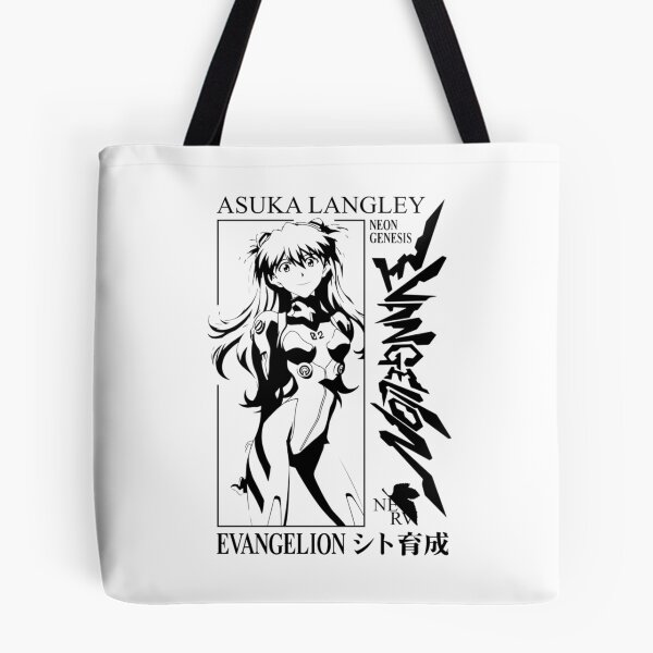 Item preview, Asuka Langley Neon Genesis Evangelion designed and sold by seat47.