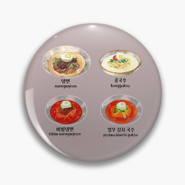 Item preview, Korean Cold Noodles Set with hangul designed and sold by Rin_Art.