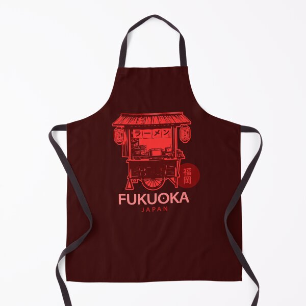 Item preview, Fukuoka Yatai Ramen Food Cart Vintage Art designed and sold by LinaValearte.