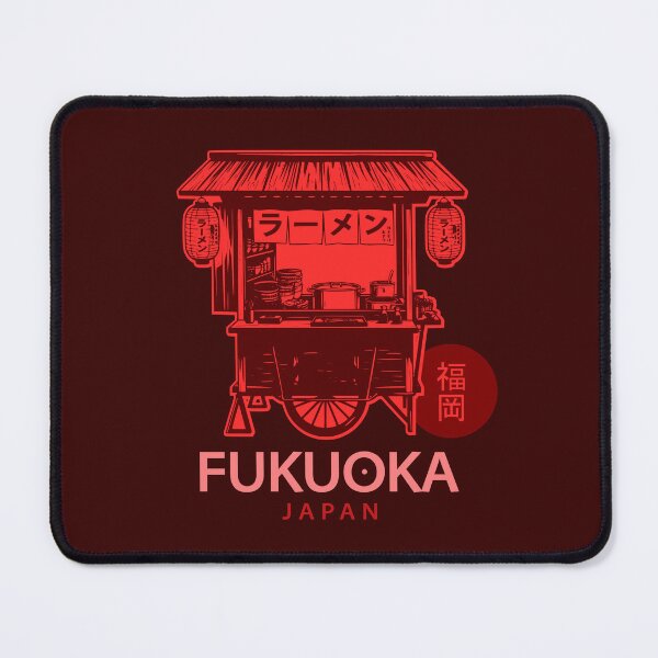 Item preview, Fukuoka Yatai Ramen Food Cart Vintage Art designed and sold by LinaValearte.
