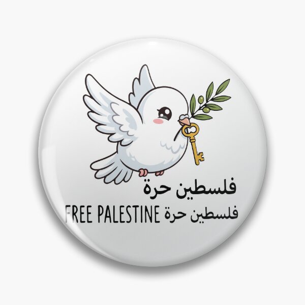 Item preview, Free Palestine Peace Dove Holding Olive Branch and Golden Key designed and sold by AdyKurniawan.