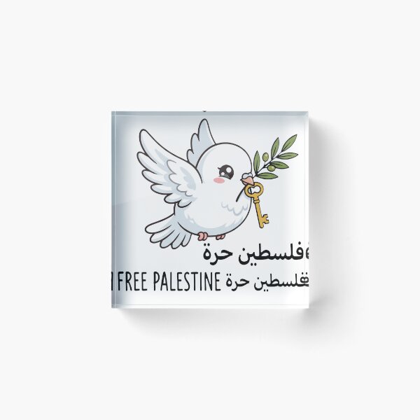 Item preview, Free Palestine Peace Dove Holding Olive Branch and Golden Key designed and sold by AdyKurniawan.