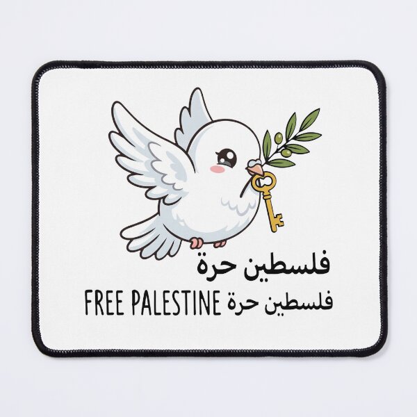 Item preview, Free Palestine Peace Dove Holding Olive Branch and Golden Key designed and sold by AdyKurniawan.