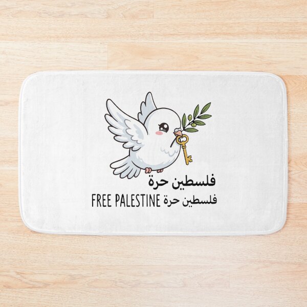 Item preview, Free Palestine Peace Dove Holding Olive Branch and Golden Key designed and sold by AdyKurniawan.