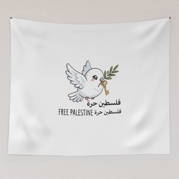 Item preview, Free Palestine Peace Dove Holding Olive Branch and Golden Key designed and sold by AdyKurniawan.