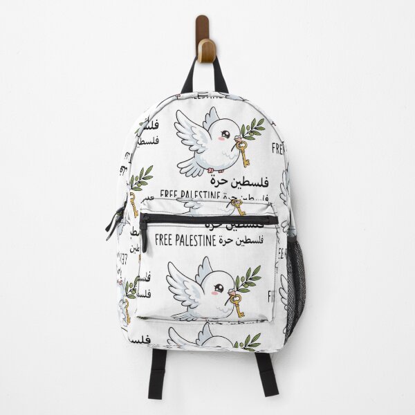 Item preview, Free Palestine Peace Dove Holding Olive Branch and Golden Key designed and sold by AdyKurniawan.
