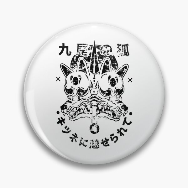 Item preview, Kitsune Mask Crimson Floral Japanese designed and sold by FloweredSkulls.