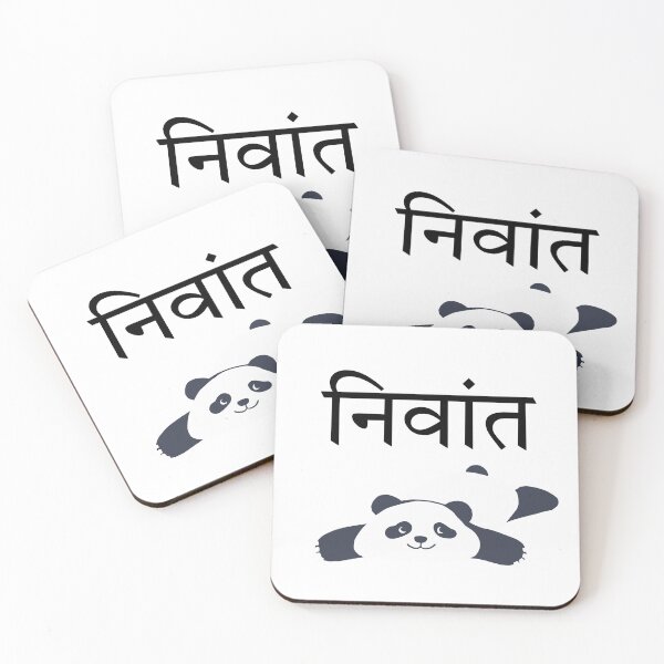 Item preview, Nivant Marathi Quote Panda Design  designed and sold by Marathidesigns.