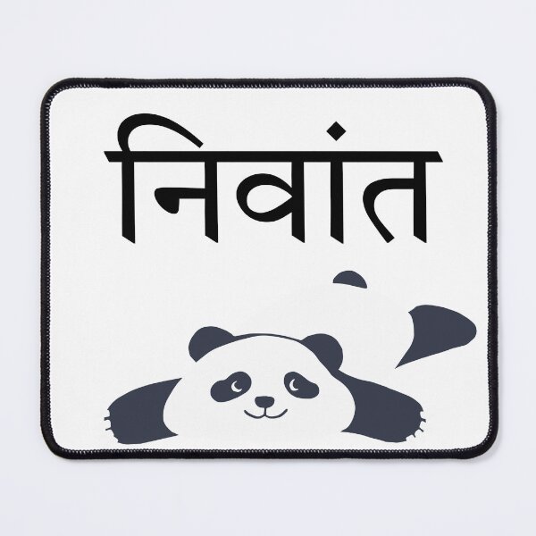 Item preview, Nivant Marathi Quote Panda Design designed and sold by Marathidesigns.