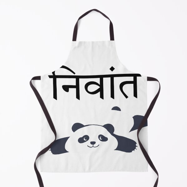 Item preview, Nivant Marathi Quote Panda Design  designed and sold by Marathidesigns.