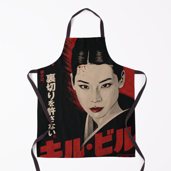 Item preview, Hattori Hanzo – Vintage Japanese Grindhouse Movie Poster Art designed and sold by obstinator.