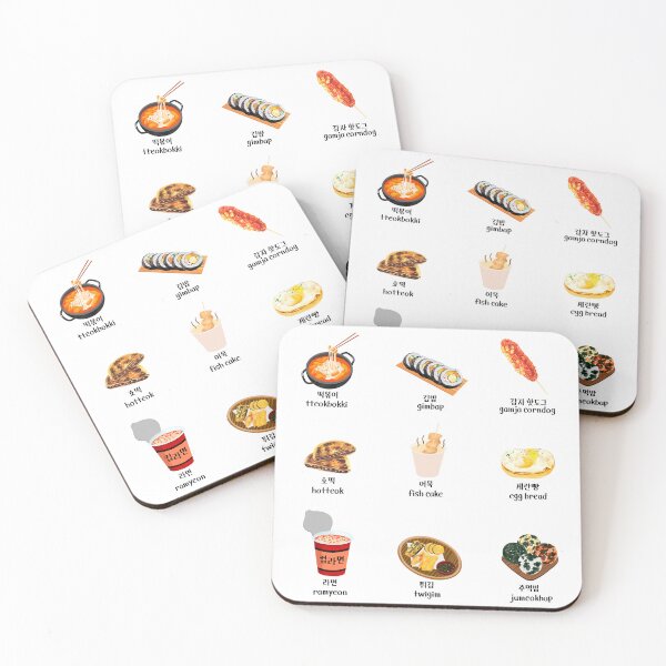 Item preview, Korean Street Food Pack with Hangul designed and sold by Rin_Art.