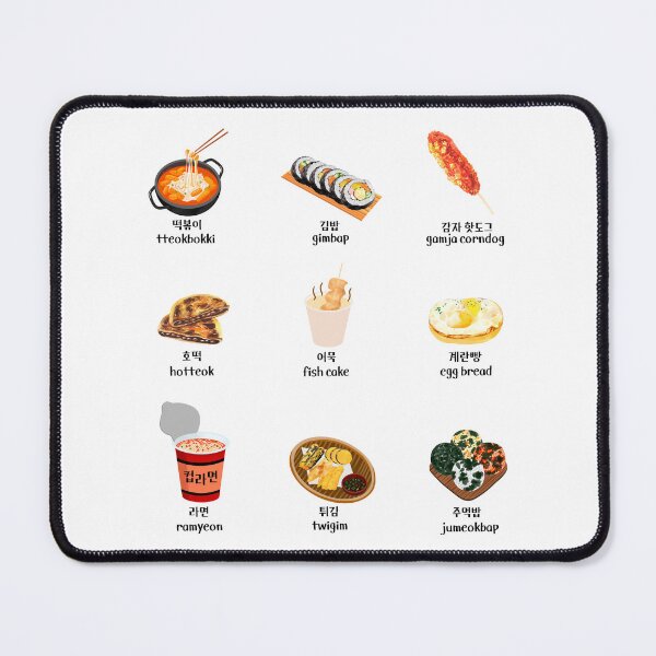 Item preview, Korean Street Food Pack with Hangul designed and sold by Rin_Art.