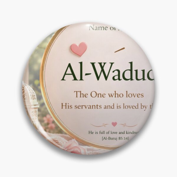 Item preview, Al‑Wadud – The Most Loving | Islamic Name of Allah Art designed and sold by SakinahArt.