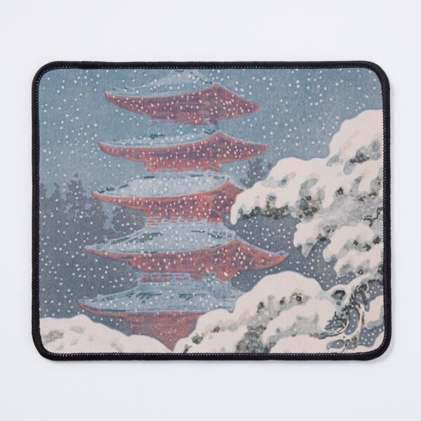 Item preview, Five Story Pagoda at Nikko in Snow by Koitsu Tsuchiya 1930 Japanese Woodblock Print designed and sold by vekotpu.