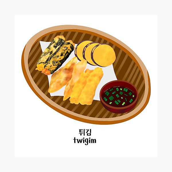 Item preview, Watercolor Korean Twigim designed and sold by Rin_Art.