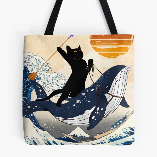 Item preview, If Poseidon Was A Black Cat designed and sold by PurrfectHome.