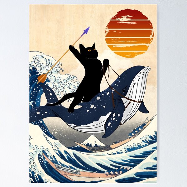 Item preview, If Poseidon Was A Black Cat designed and sold by PurrfectHome.