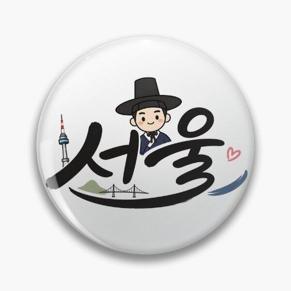 Item preview, Aesthetic Hangeul Calligraphy - Seoul No.2 designed and sold by soulofseoul.