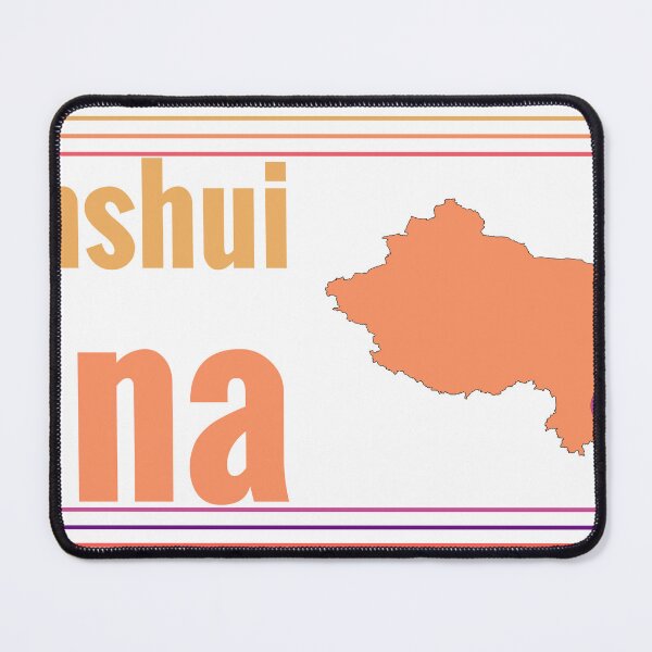 Item preview, Liupanshui China City Marked On Country Map designed and sold by TheIconSmith.