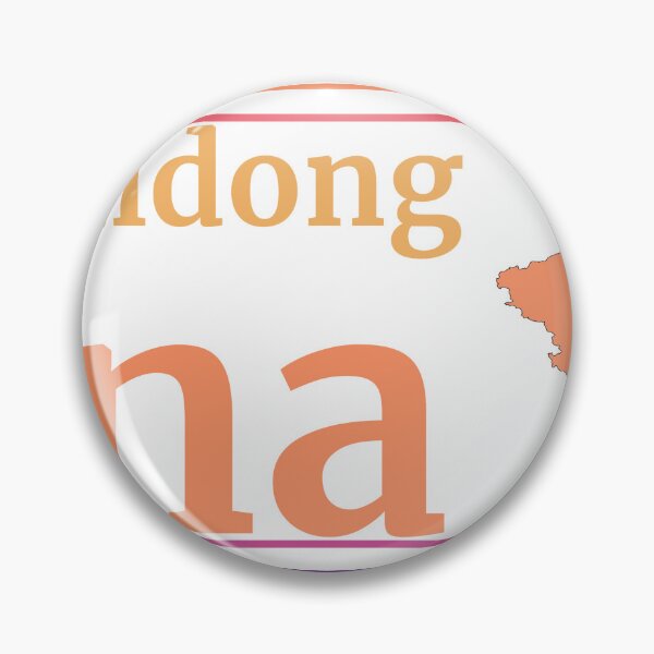 Item preview, Linyi Shandong China City Marked On Country Map designed and sold by TheIconSmith.