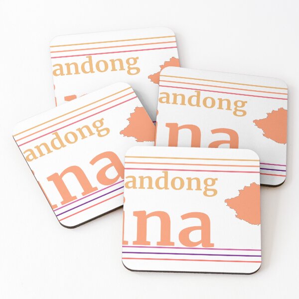 Item preview, Linyi Shandong China City Marked On Country Map designed and sold by TheIconSmith.