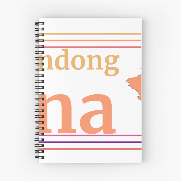 Item preview, Linyi Shandong China City Marked On Country Map designed and sold by TheIconSmith.