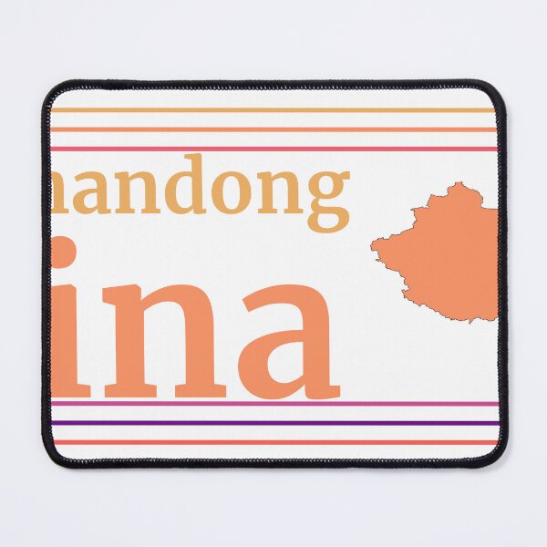 Item preview, Linyi Shandong China City Marked On Country Map designed and sold by TheIconSmith.