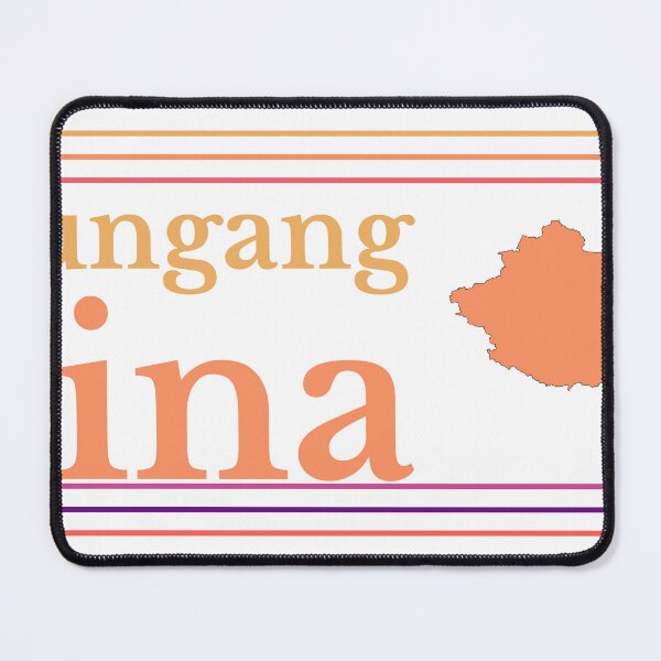 Item preview, Lianyungang China City Marked On Country Map designed and sold by TheIconSmith.