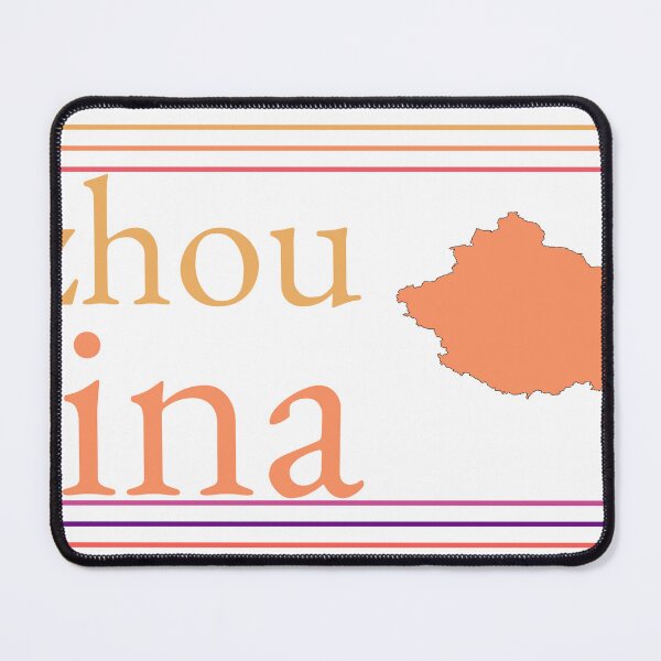 Item preview, Lanzhou China City Marked On Country Map designed and sold by TheIconSmith.