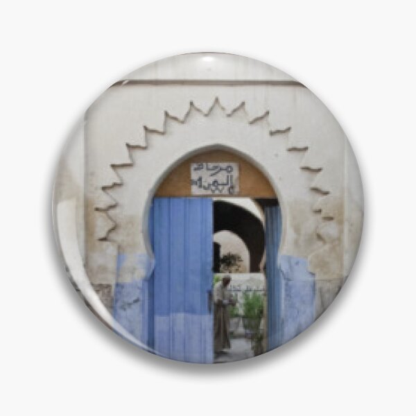 Item preview, Walking Through the Medina designed and sold by MedinaDoors.