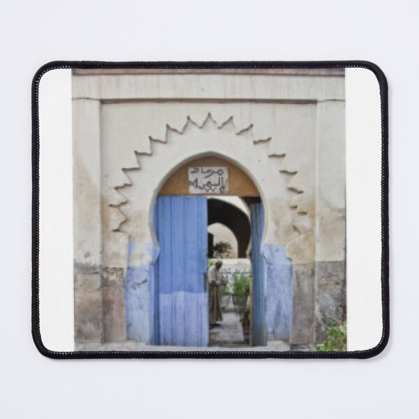 Item preview, Walking Through the Medina designed and sold by MedinaDoors.