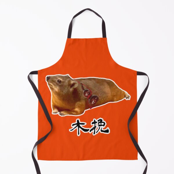 Item preview, Hyrax Gourd Bottle Traditional Japanese Script Graphic designed and sold by CanvasArtCo.
