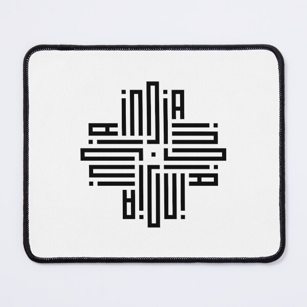 Item preview, INDIA | Black  | Modern Geometric Kufi Calligraphy | From Name to Art   designed and sold by FOR YOUR NAME.