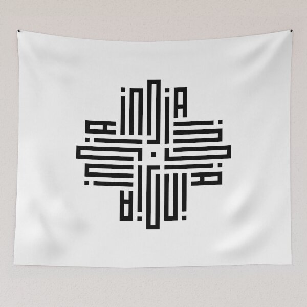 Item preview, INDIA | Black  | Modern Geometric Kufi Calligraphy | From Name to Art   designed and sold by FOR YOUR NAME.