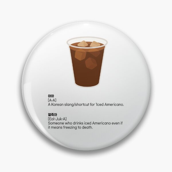 Item preview, Korean loves Iced Americano  designed and sold by cutepid.