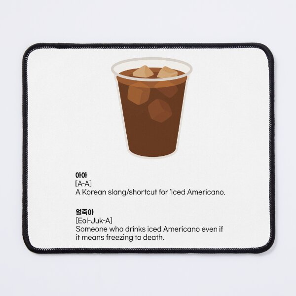 Item preview, Korean loves Iced Americano designed and sold by cutepid.