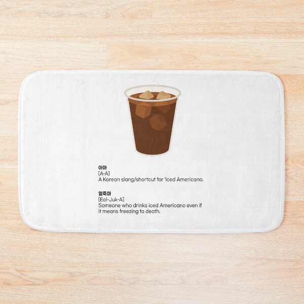 Item preview, Korean loves Iced Americano  designed and sold by cutepid.