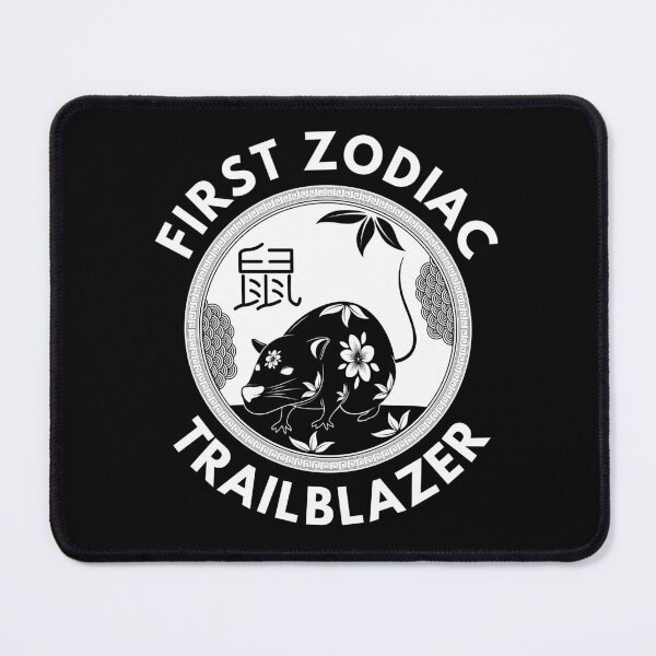 Item preview, First zodiac  designed and sold by Peerless-Prime.