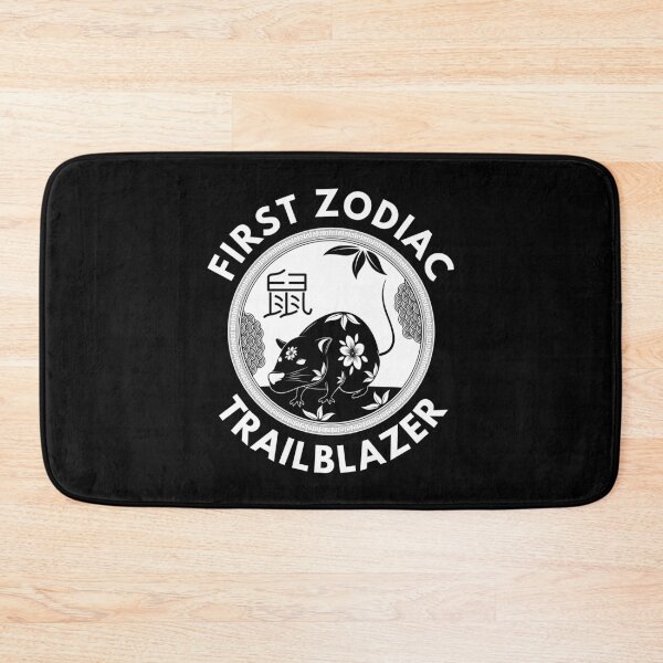 Item preview, First zodiac  designed and sold by Peerless-Prime.