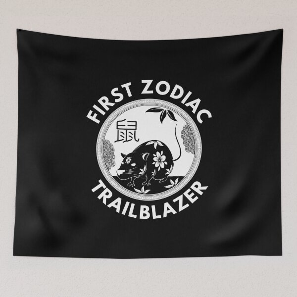 Item preview, First zodiac  designed and sold by Peerless-Prime.