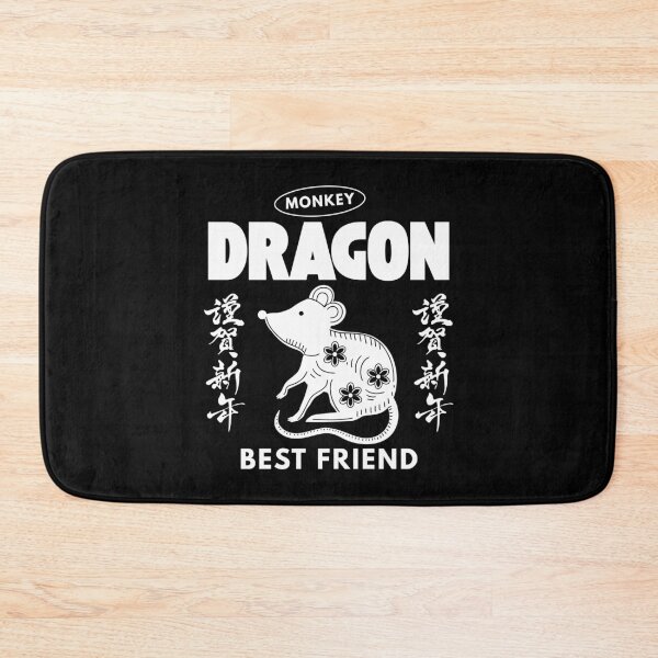 Item preview, Dragon best friend designed and sold by Peerless-Prime.